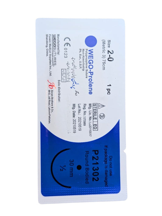 PROLENE SUTURE THREADS