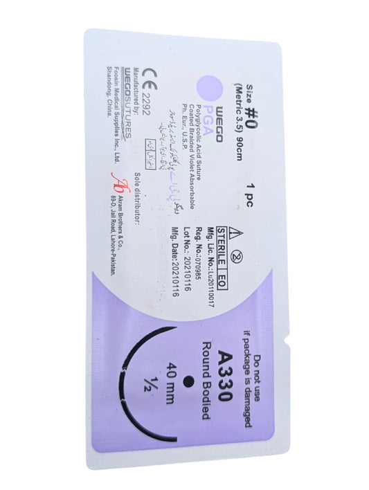 Polyglycolic Acid SUTURE THREADS